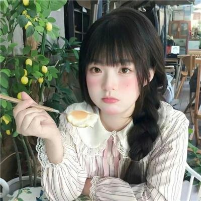 或许我们分手了
